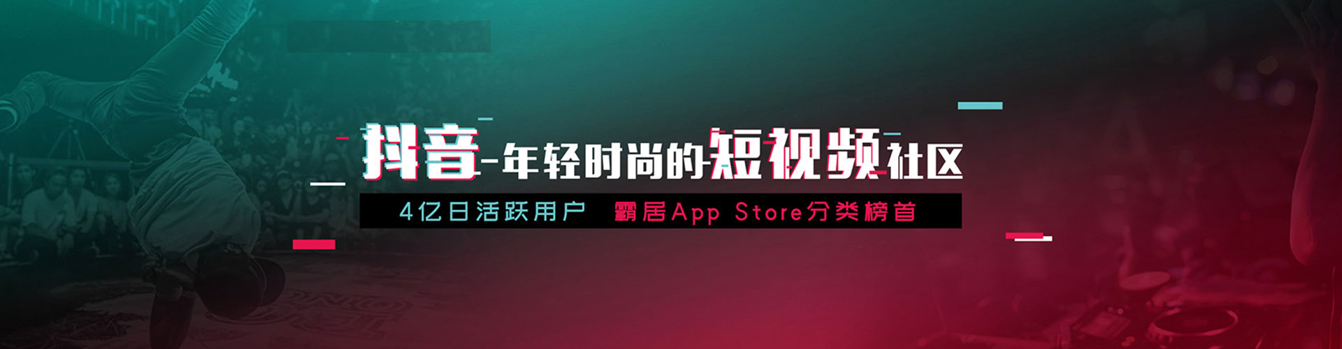 奉节百度推广运营