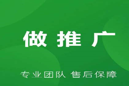 信息流代运营案例：成功提升品牌曝光率